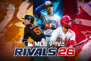 MLB 9이닝스 라이벌